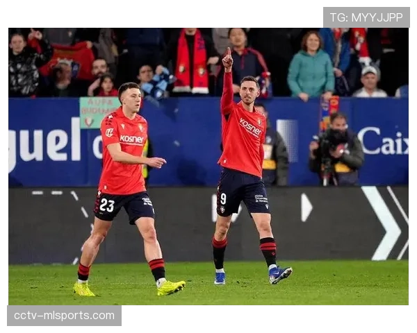 皇马客场1-2爆冷不敌奥萨苏纳,劳尔加西亚补时绝杀